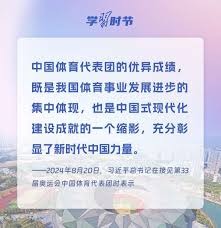 山西惜败广州 郭艾伦个人表现引发争议